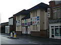 Majestic Cinema, Woodborough Road