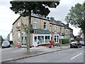 Western Road, Crookes