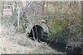 Culvert for the ditch