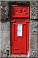 Victorian C Size Wall Box TD15 - Ford Village - Close Up