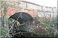 Bridge at common  lock