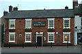 The Thorn Tree Pub