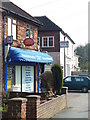 Mayford Post Office