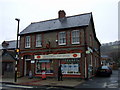 Crickhowell post office