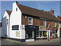 Junction of Broomhill Road and Orpington High Street