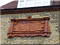 Original terracotta sign, George Spicer School, Enfield