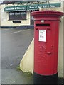 Indian Queens Post box