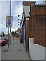 Southbury Road, Enfield (A110)