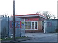 HTC Cranes Entrance, Grange Mill Lane, Sheffield