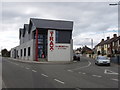 T0421 : Trax music store, Wexford by David Hawgood