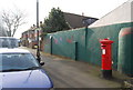 Postbox, Gillingham Green