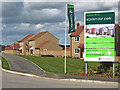 Stockmoor Park housing development, Bridgwater