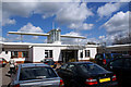 Main entrance to Sywell Aerodrome