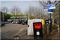 Recycling point, Black Lion Leisure Centre