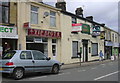 "The Fox Hill" (Pub) 136-138 Union Rd, Oswaldtwistle, Accrington