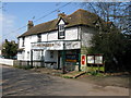 Hastingleigh Village Stores