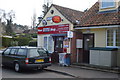 Village Store and Post Office, Salhouse