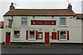 The Elm Tree, Aldbrough