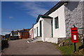 Drumbeg Stores and postbox