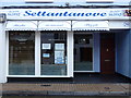 Settantanove, No. 79 The High Street, Ilfracombe.