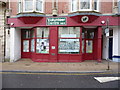 Volunteer Centre, No.148-149 The High Street, Ilfracombe.