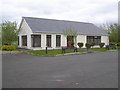 Lough Head Wild Fowl Centre, Lisnaskea