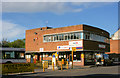 Bus station - Taunton