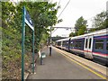 Gorton Station