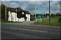 Entrance to Llansantffraed Court Hotel