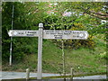 Sign on the Canal  Road at Llanllwchaiarn