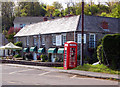 The pub at Sladesbridge