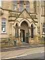 Ashton-Under-Lyne Library, Entrance