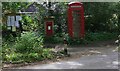 Communications centre on Terwick Common