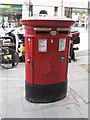 Edward VII postbox, Upper St. Martin