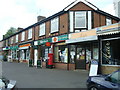 Parade of shops, Otford