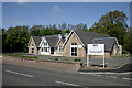 NHS Borders Dental Centre, Coldstream