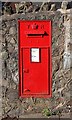 Victorian Postbox, Woodshears Road, Malvern