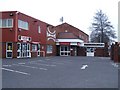 Kidderminster Harriers Football Club ground, Hoo Road