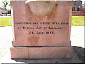 2. Inscription on drinking fountain in Coatbridge