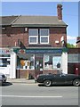 Fitzwilliam Post Office - Wakefield Road