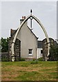 Whalebone Arch