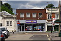 Peacocks store front, Portswood Road