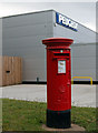 Postbox, Consul Road, Rugby