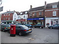 SU0000 : Wimborne Minster: postbox № BH21 3, High Street by Chris Downer