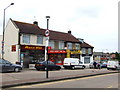 Shirley Avenue, Davis Estate, Chatham