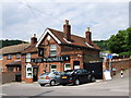 The Windmill, Burham