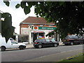 Melvin Square Post Office, Lower Knowle