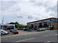 Ballard Business Park, Strood