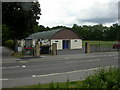 Verwood Memorial Hall