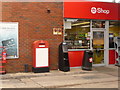 Charminster: postbox № BH8 400, Charminster Road